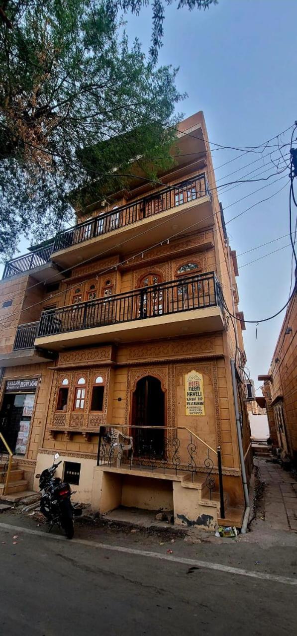 Hotel Neem Haveli Джайсалмер Экстерьер фото