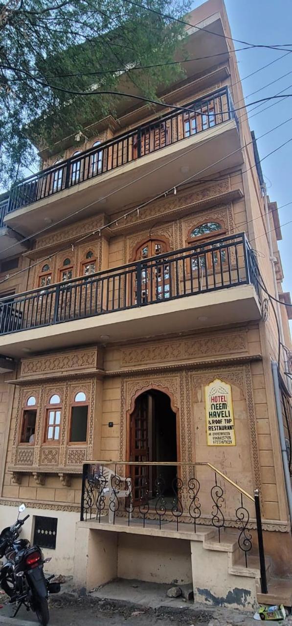 Hotel Neem Haveli Джайсалмер Экстерьер фото